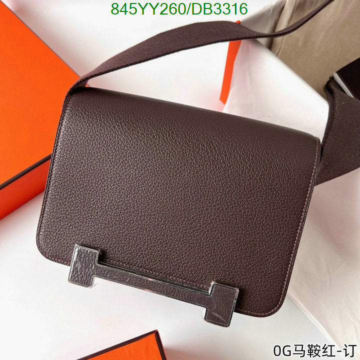 SAMC - HMS Bags - 522
