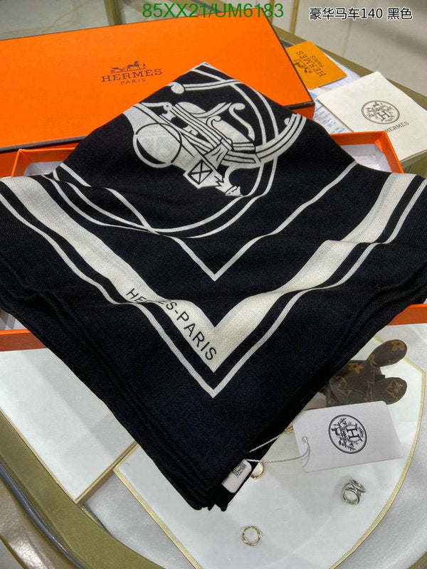 SAMC - HMS Scarves - 429