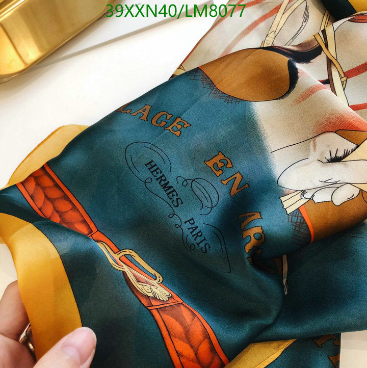 SAMC - HMS Scarves - 844
