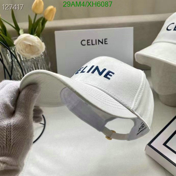 SAMC - COL Caps & Hats - 313