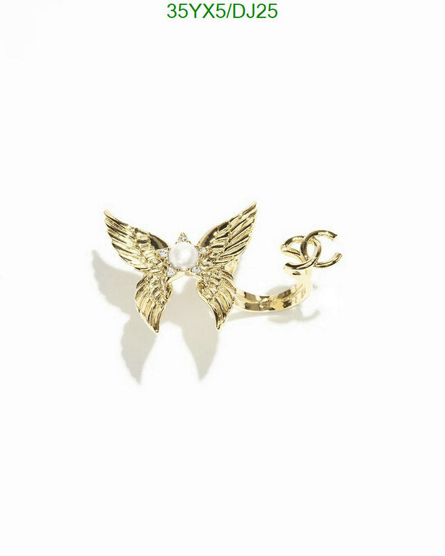 SAMC - CHL Jewelry - 384