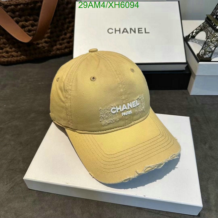 SAMC - CHL Caps & Hats - 247