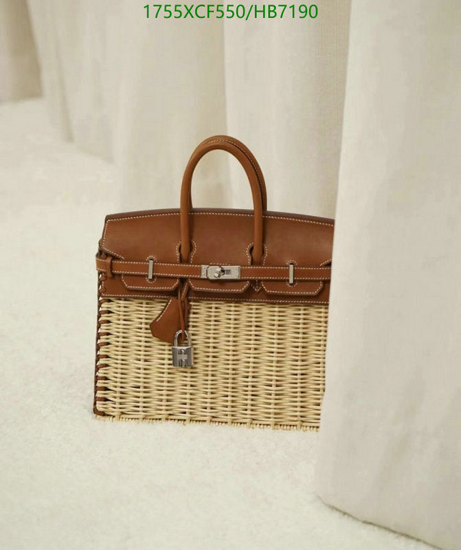 SAMC - HMS Bags - 495