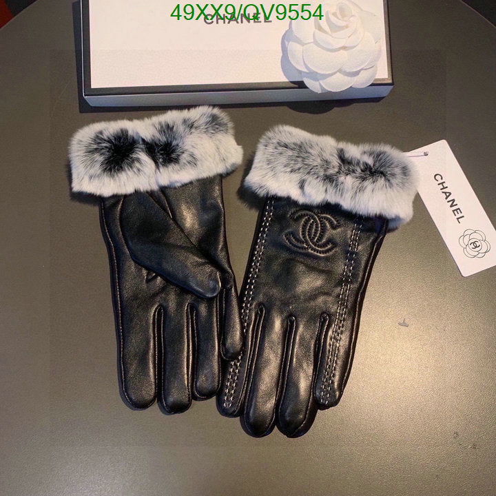 SAMC - CHL Gloves - 085