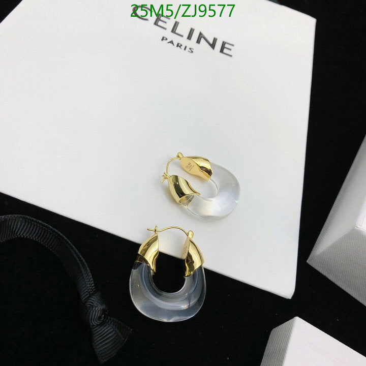SAMC - COL Jewelry - 102