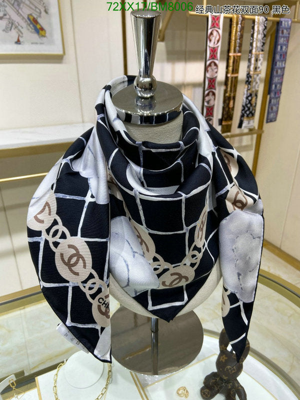 SAMC - CHL Scarves - 169