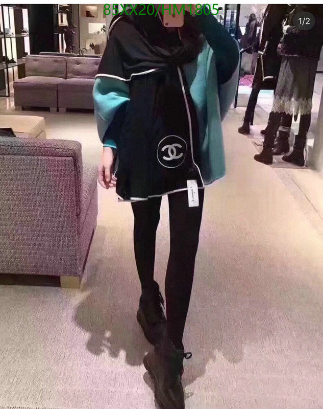 SAMC - CHL Scarves - 812
