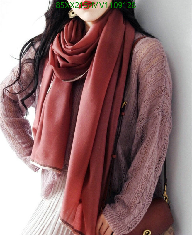 SAMC - HMS Scarves - 884