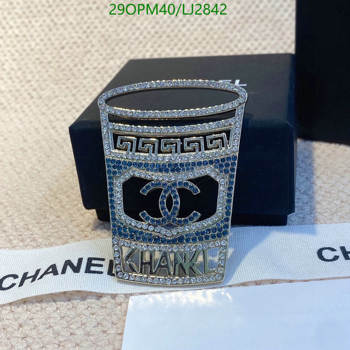 SAMC - CHL Jewelry Brooch - 170