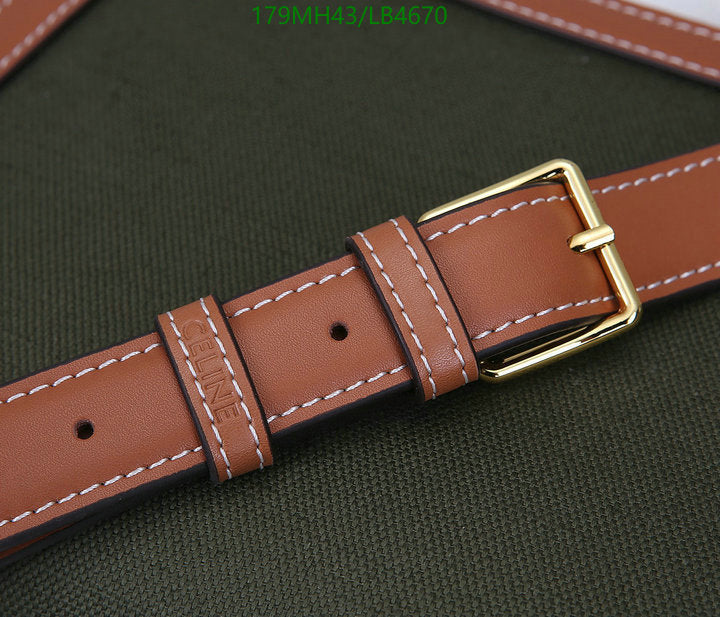 SAMC - COL Bags - 273
