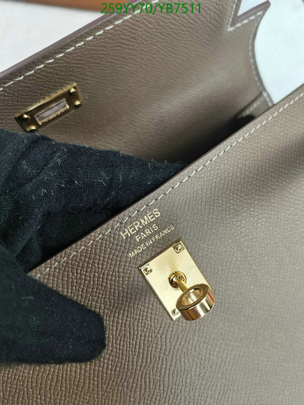 SAMC - HMS Bags - 508