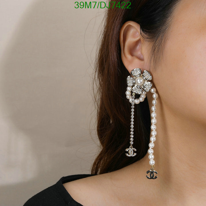 SAMC - CHL Jewelry - 075