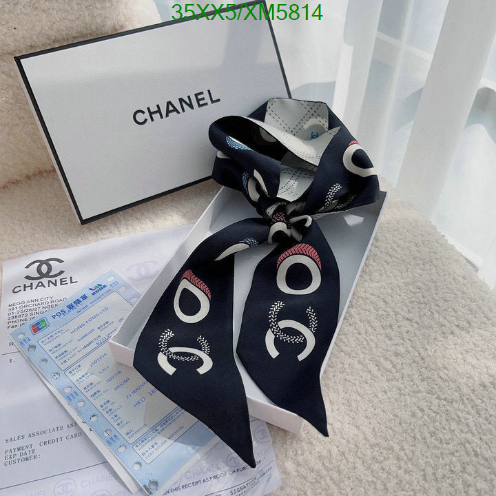 SAMC - CHL Scarves - 734