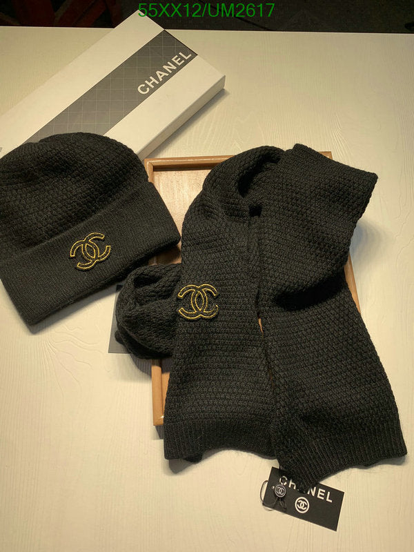 SAMC - CHL Scarves - 434