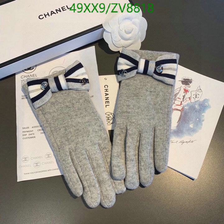 SAMC - CHL Gloves - 192