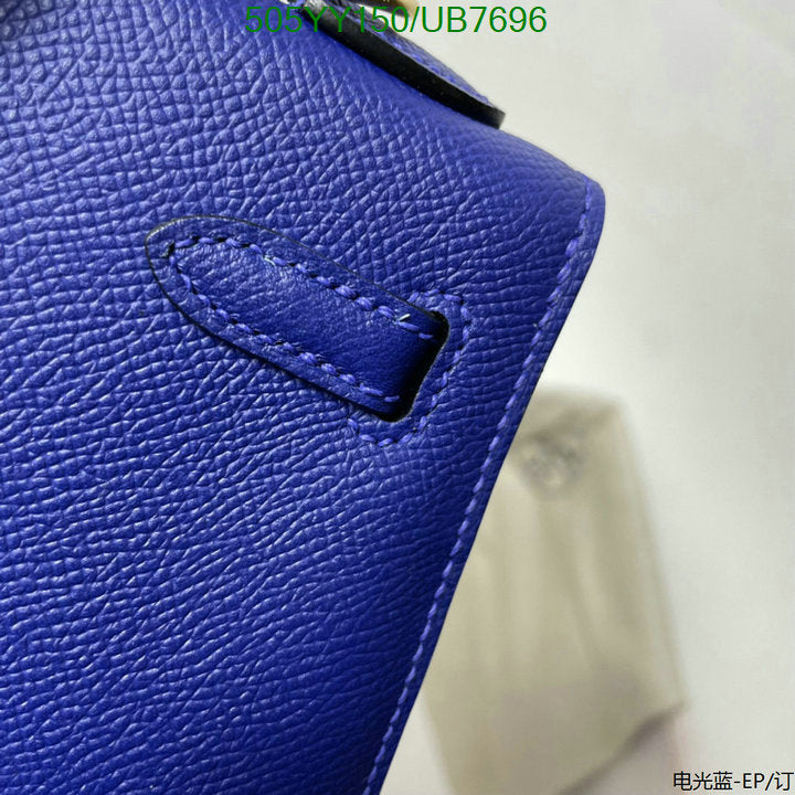 SAMC - HMS Bags - 565