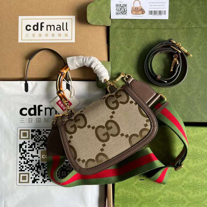 GUI2 Bags - Fashion Bags  575