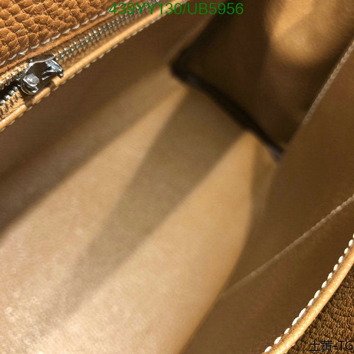 SAMC - HMS Bags - 617