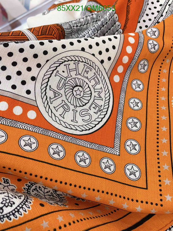 SAMC - HMS Scarves - 568