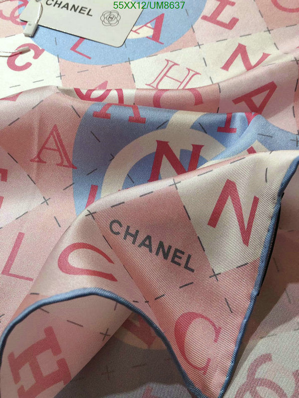 SAMC - CHL Scarves - 299