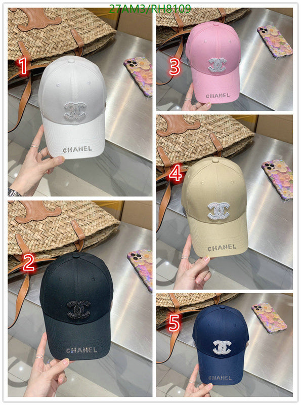 SAMC - CHL Caps & Hats - 261