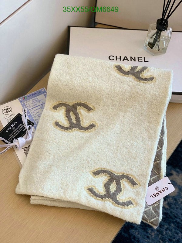 SAMC - CHL Scarves - 589