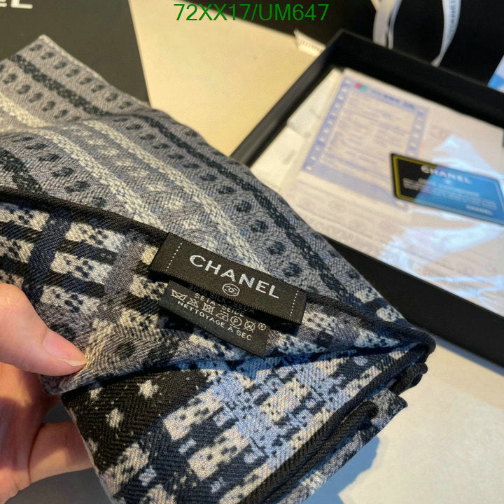 SAMC - CHL Scarves - 494