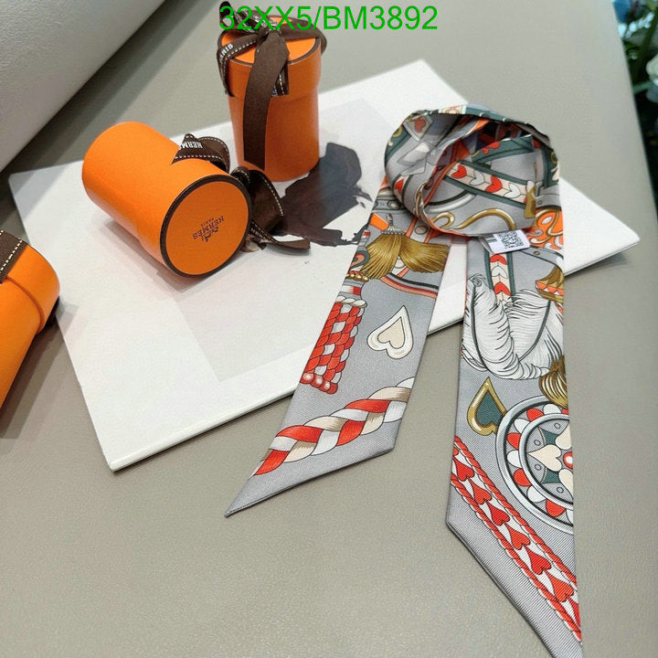 SAMC - HMS Scarves - 295
