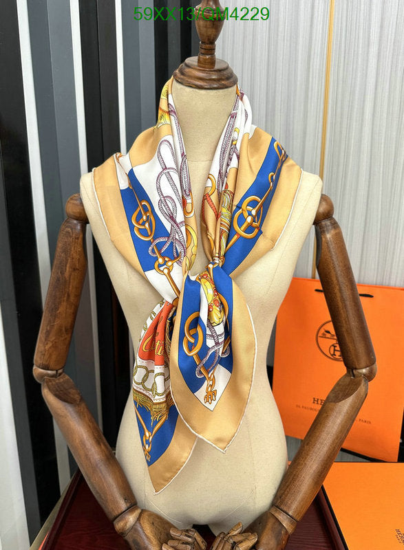 SAMC - HMS Scarves - 612