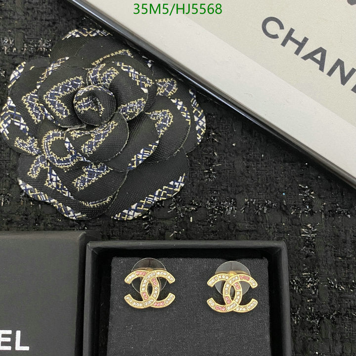 SAMC - CHL Jewelry - 536