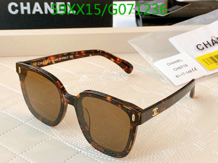 SAMC - CHL Glasses - 493