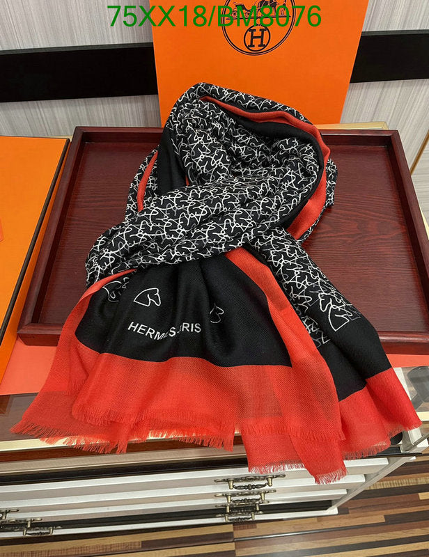SAMC - HMS Scarves - 161