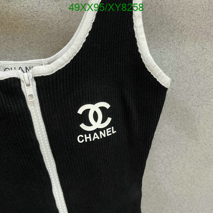 SAMC - CHL Swimsuits - 175
