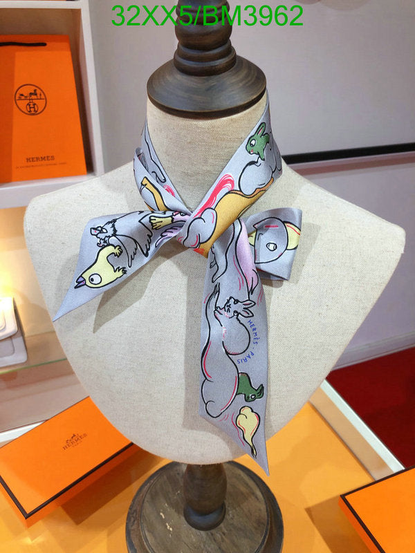 SAMC - HMS Scarves - 234