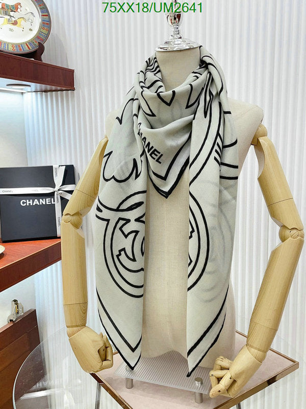 SAMC - CHL Scarves - 400