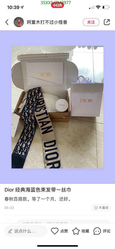 SAMC - DOR Scarves - 448