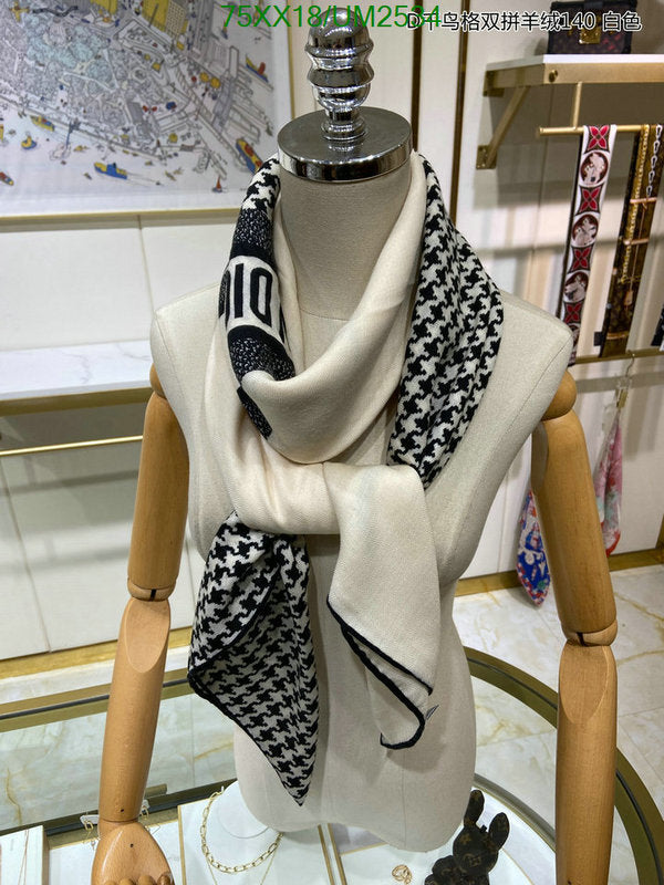 SAMC - DOR Scarves - 201