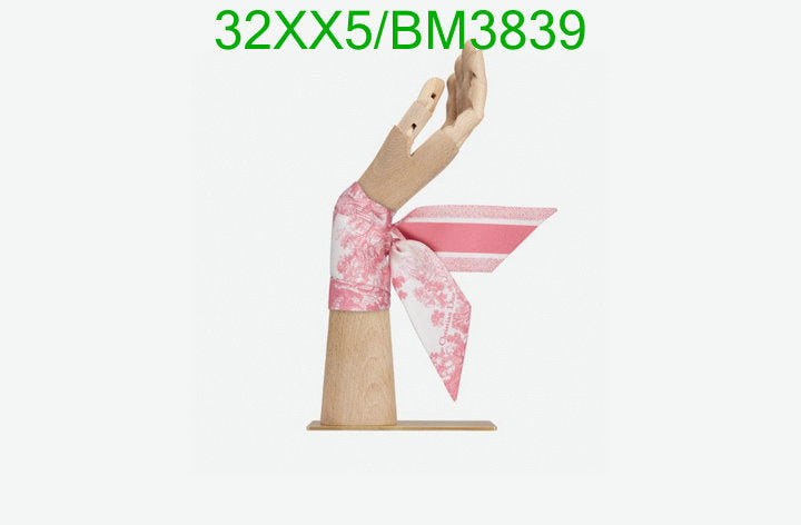SAMC - DOR Scarves - 107