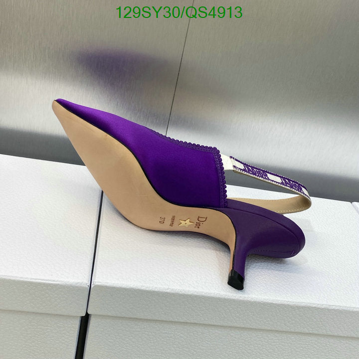 SAMCC - DOR Women Shoes - 2003