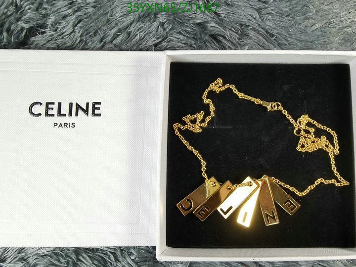 SAMC - COL Jewelry - 125