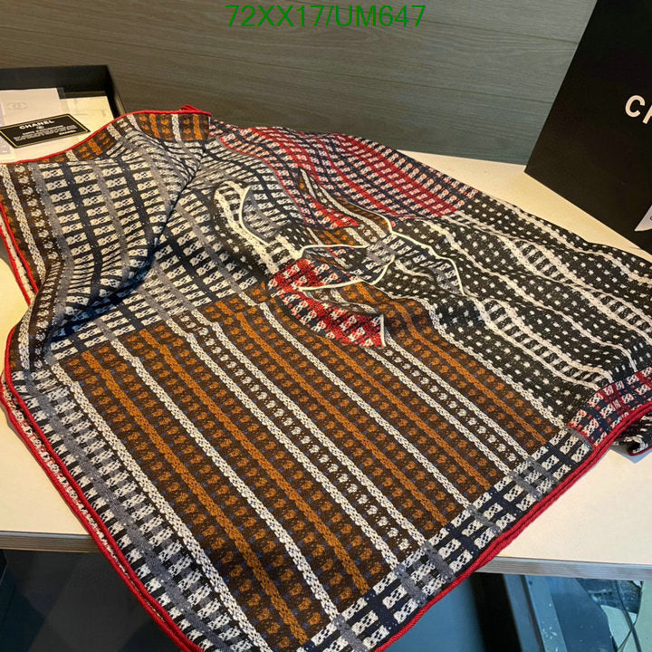 SAMC - CHL Scarves - 494