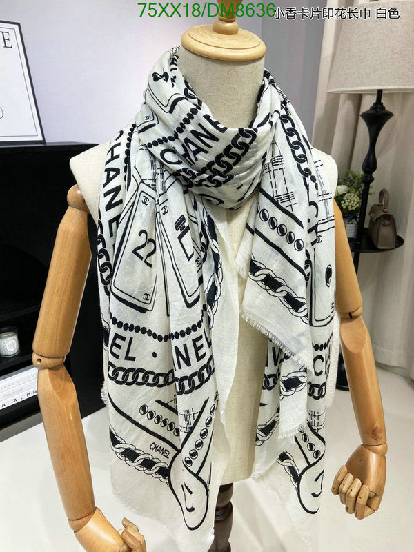 SAMC - CHL Scarves - 029