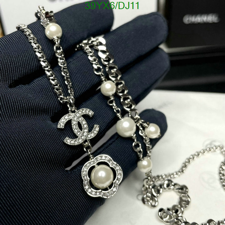SAMC - CHL Jewelry Necklace - 076