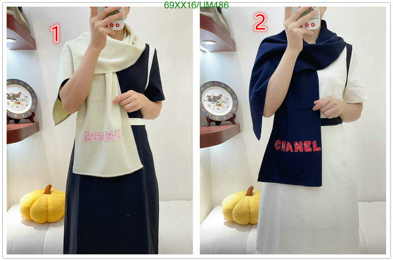 SAMC - CHL Scarves - 508