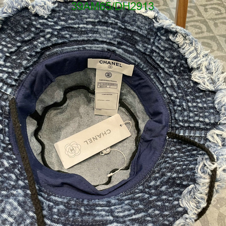 SAMC - CHL Caps & Hats - 027