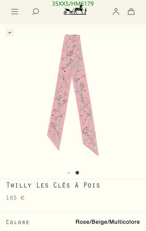 SAMC - HMS Scarves - 809