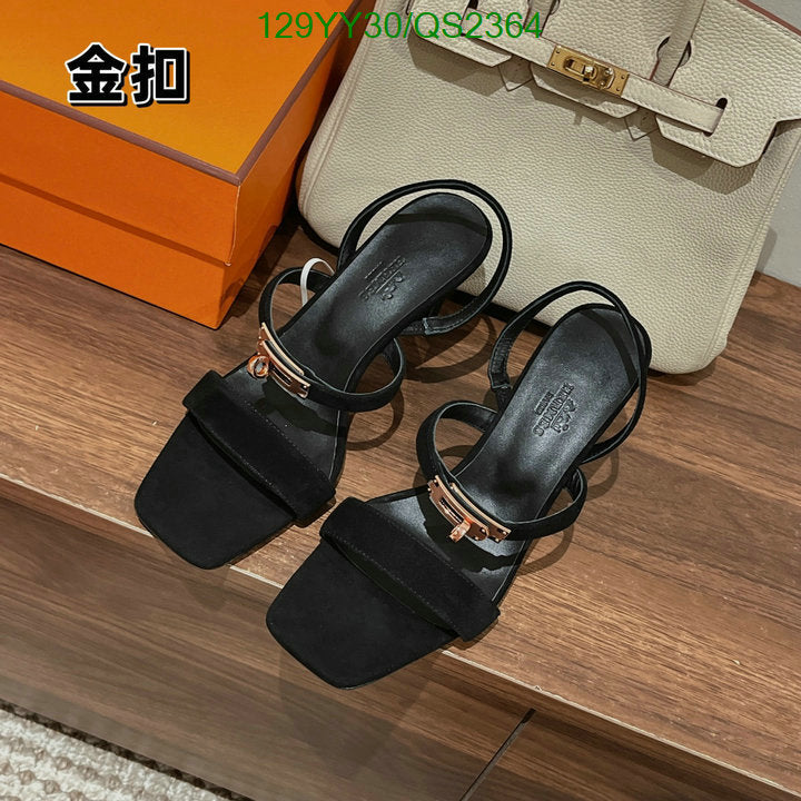 SAMC - HMS Women Shoes - 324