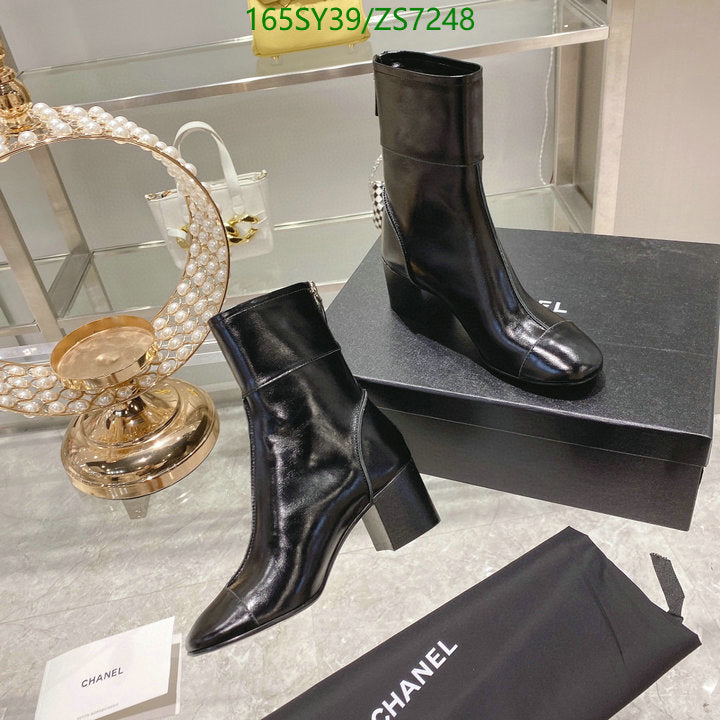 SAMC - Mix Boots - 265