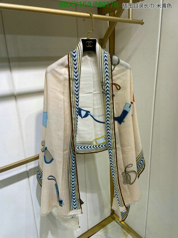 SAMC - HMS Scarves - 425