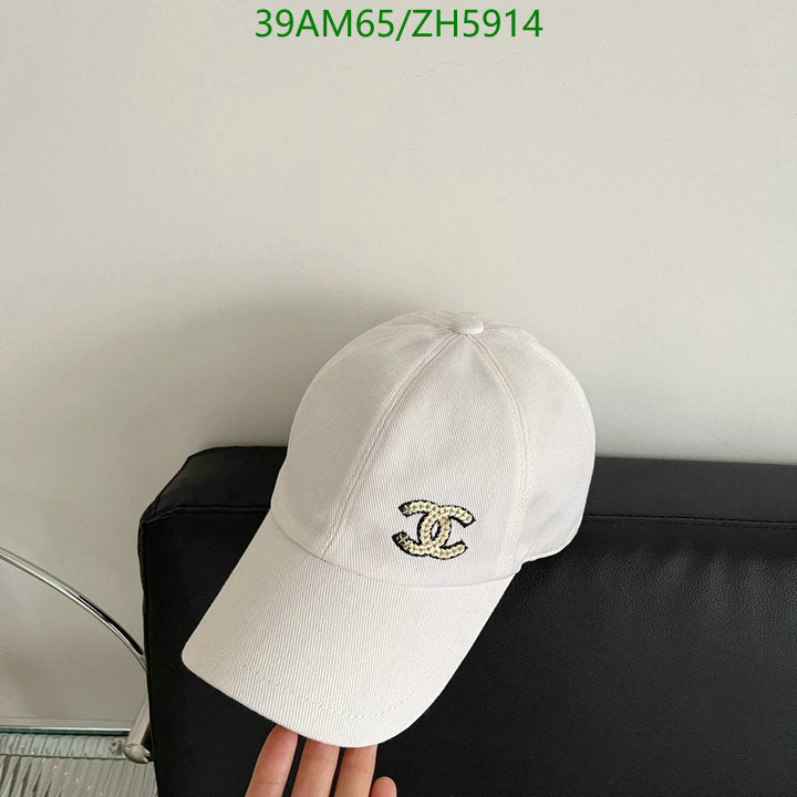 SAMC - CHL Caps & Hats - 443
